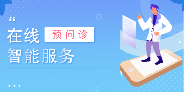 加拿大28开奖