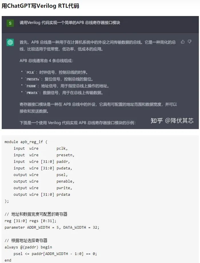 加拿大28开奖