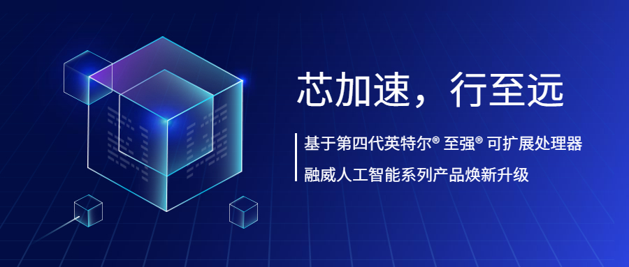 加拿大28开奖