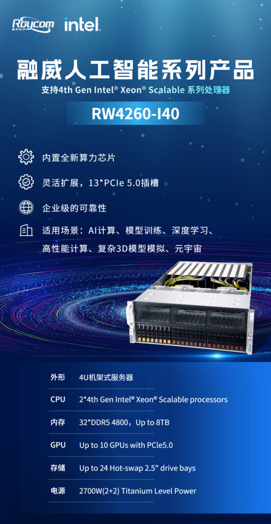 加拿大28开奖