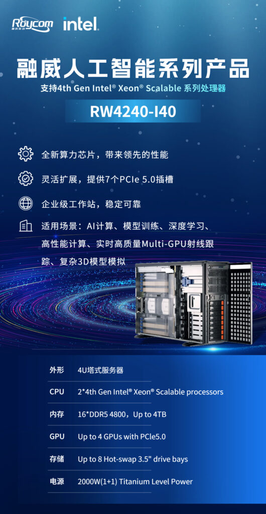 加拿大28开奖