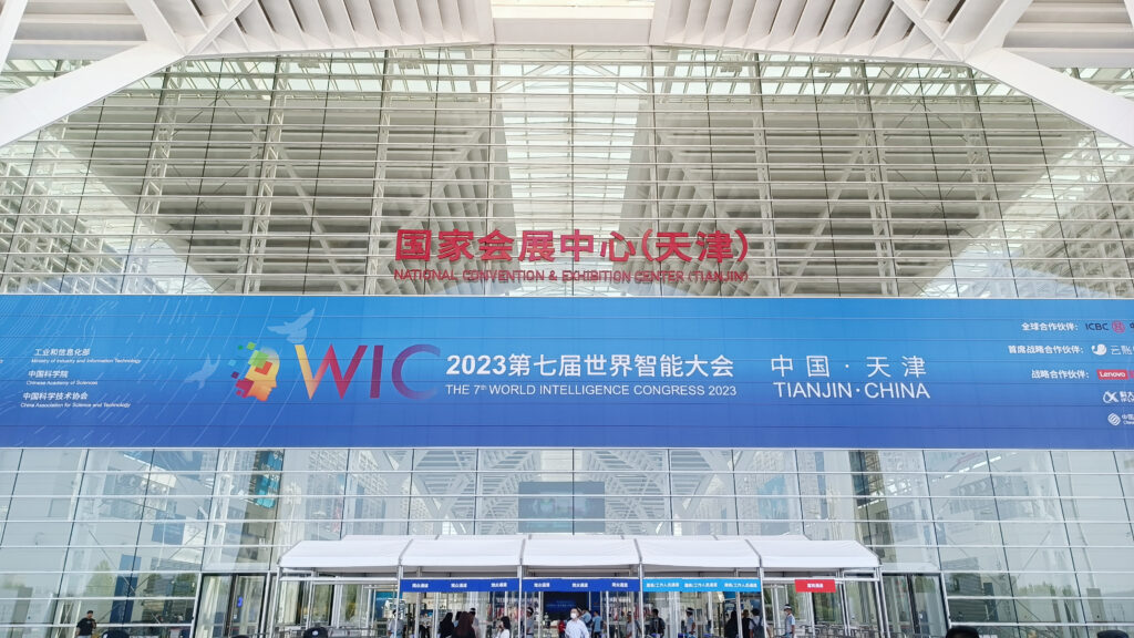 加拿大28开奖