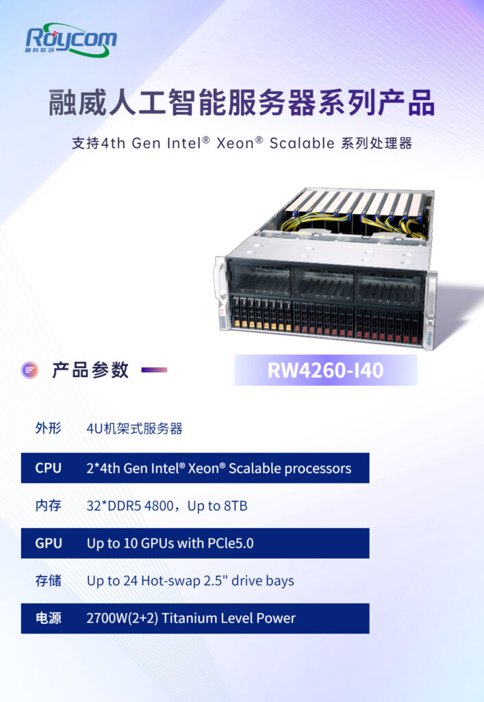 加拿大28开奖