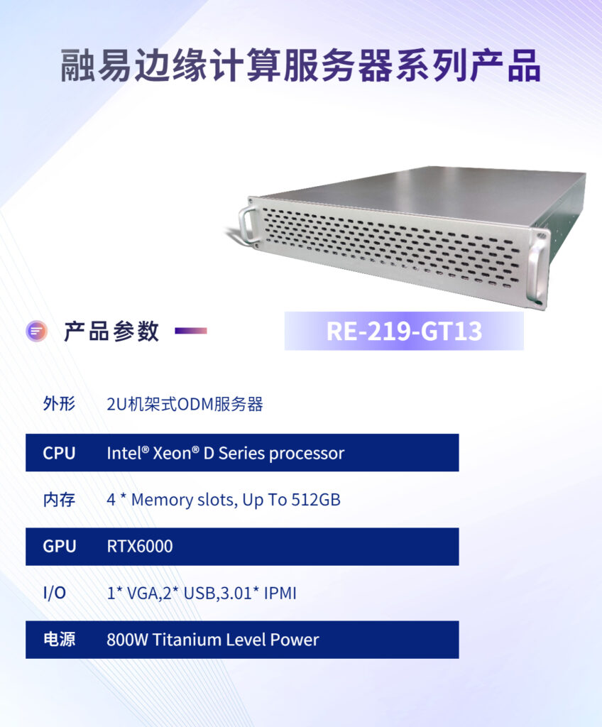 加拿大28开奖