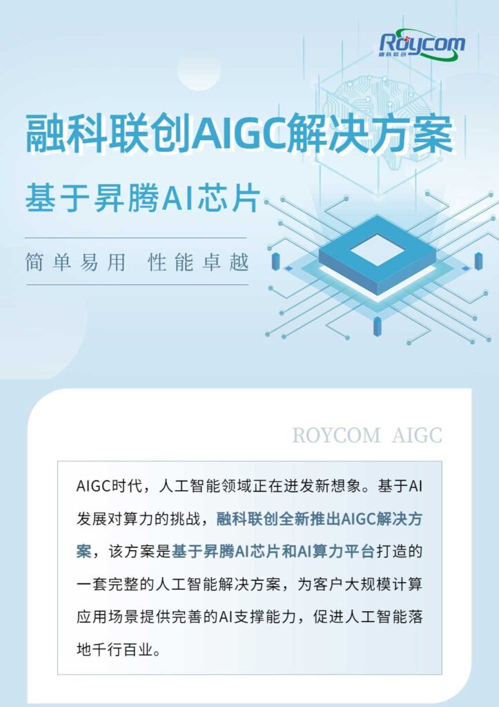 加拿大28开奖