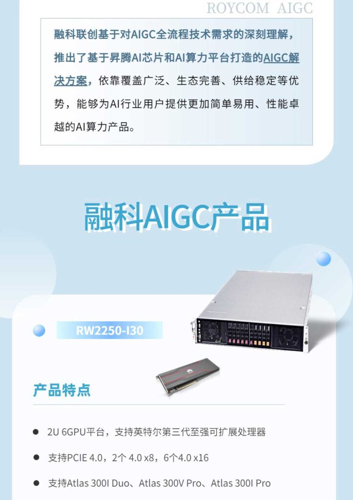 加拿大28开奖