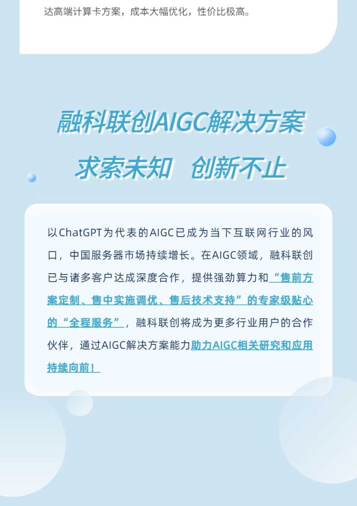 加拿大28开奖