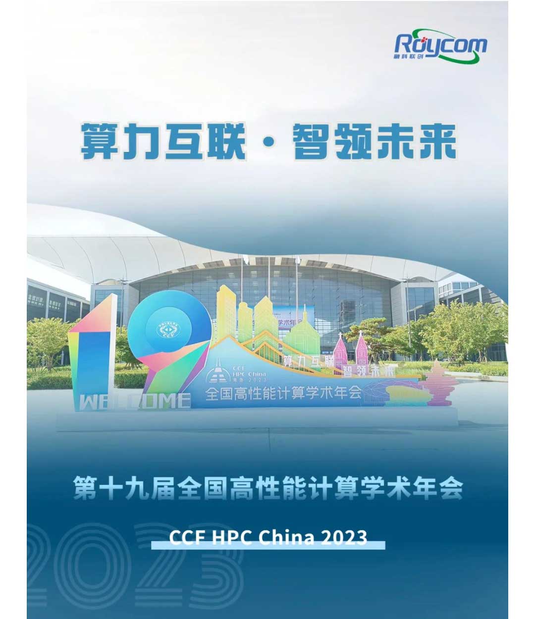 加拿大28开奖
