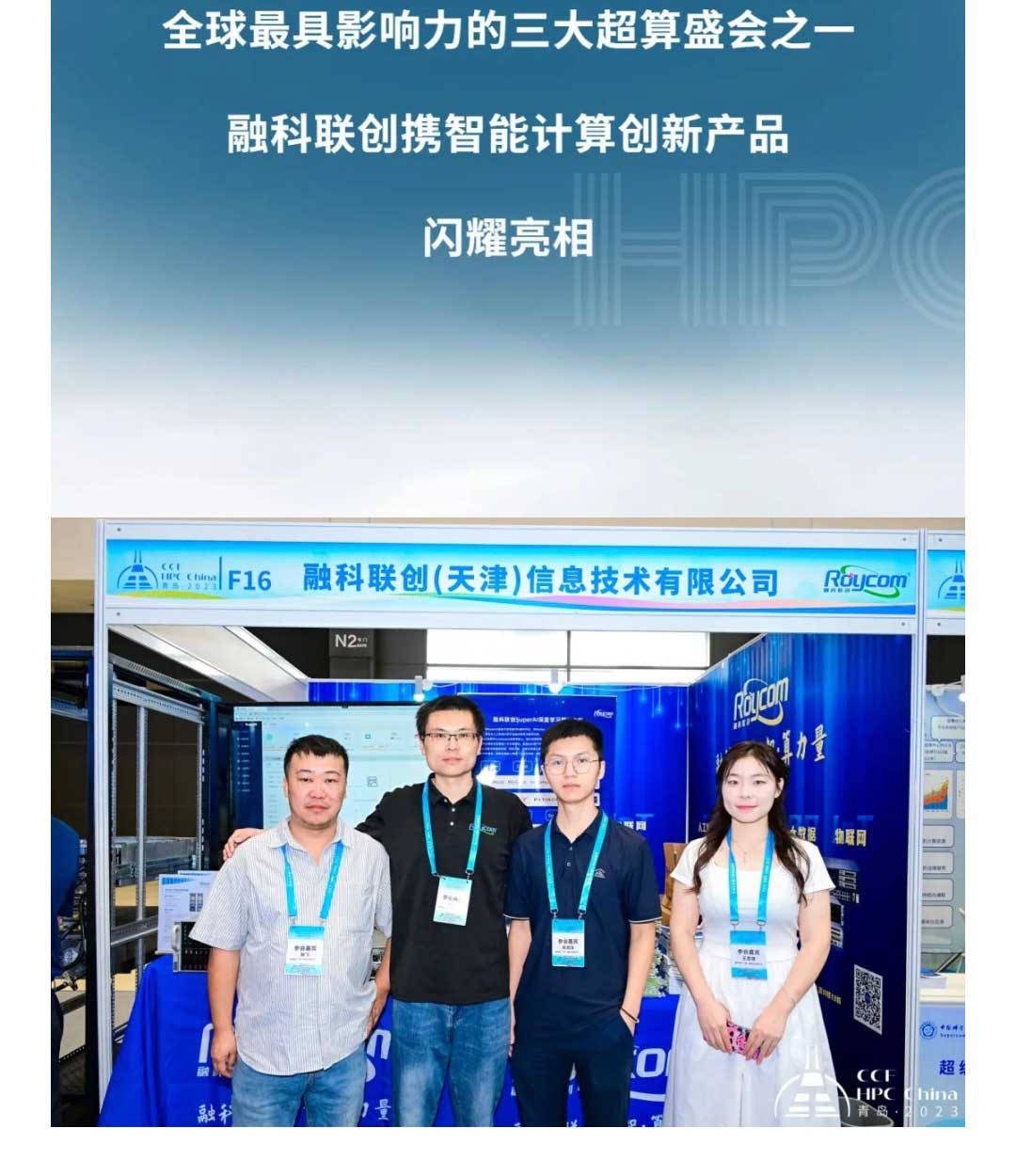 加拿大28开奖