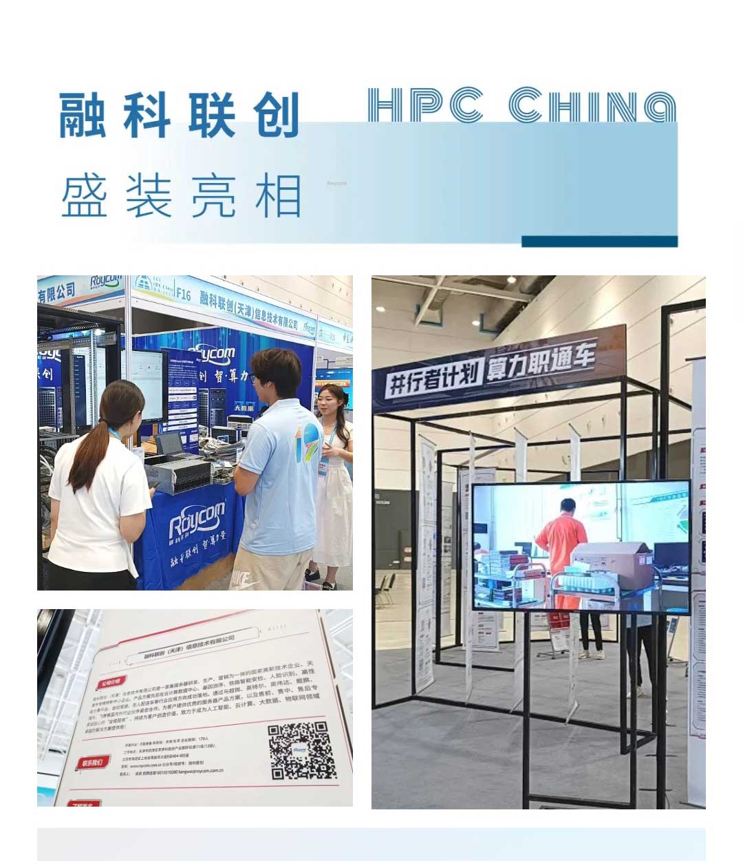 加拿大28开奖