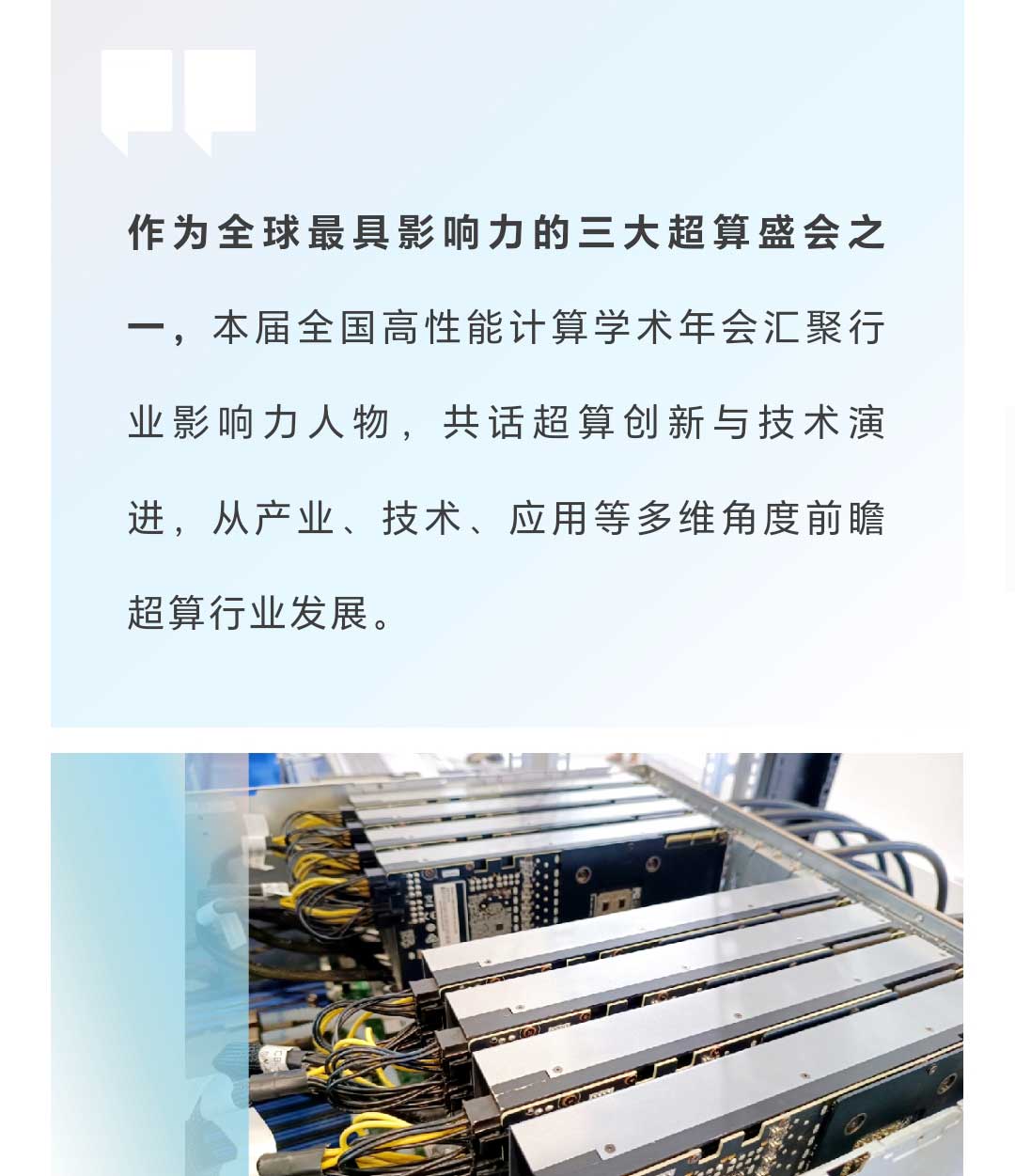 加拿大28开奖