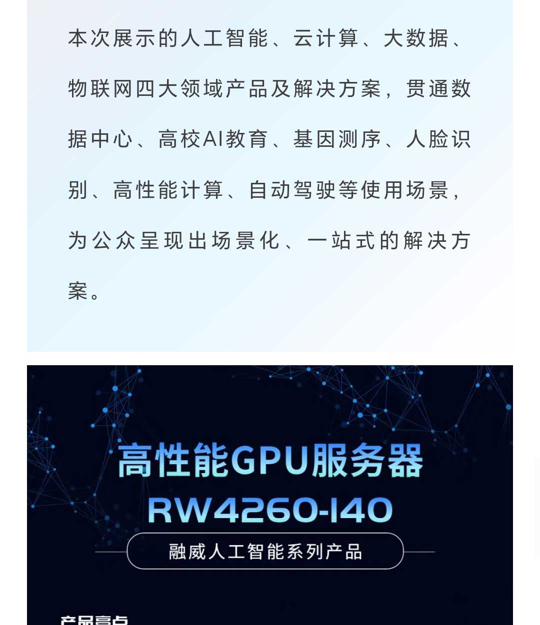 加拿大28开奖