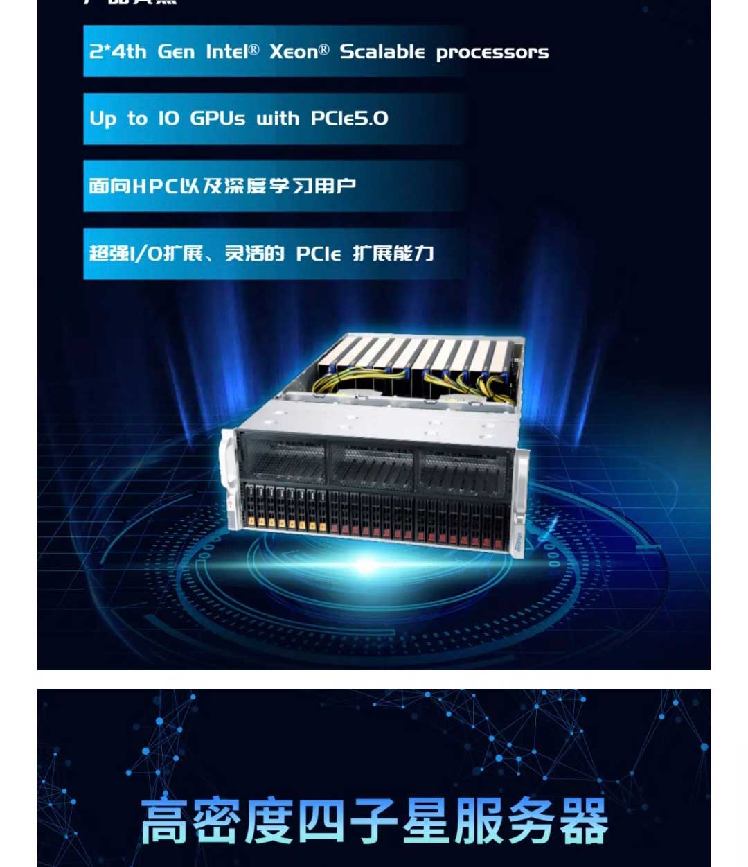 加拿大28开奖