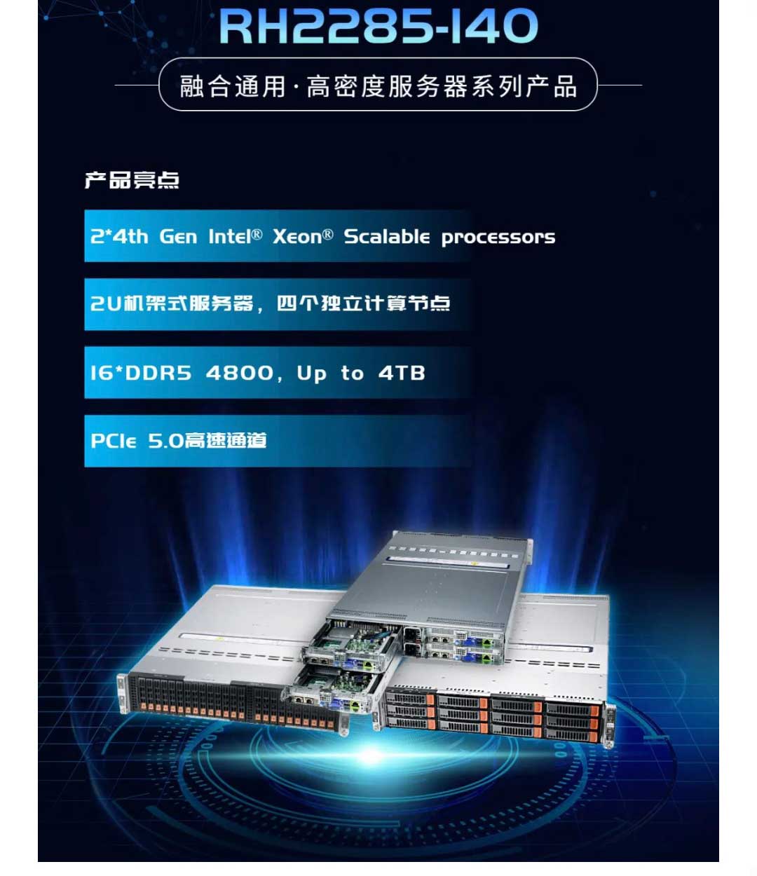 加拿大28开奖