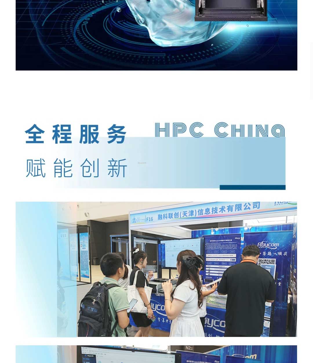 加拿大28开奖