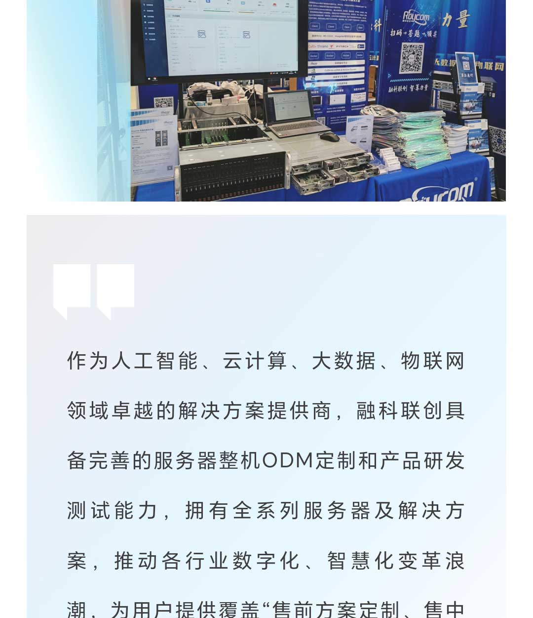 加拿大28开奖