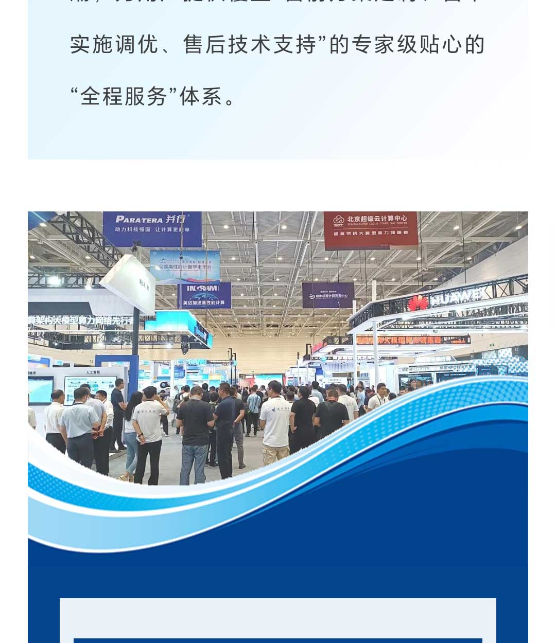 加拿大28开奖
