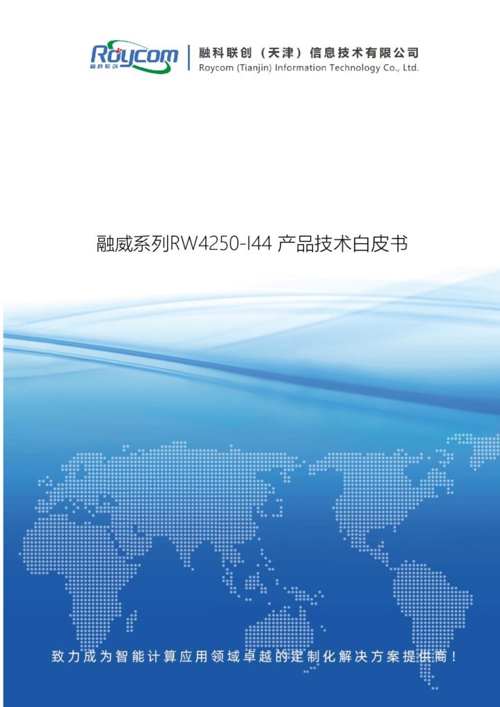 【辽宁工业大学站】加拿大28开奖2019年校友企业专场招聘会 【辽宁工业大学站】加拿大28开奖2019年校友企业专场招聘会