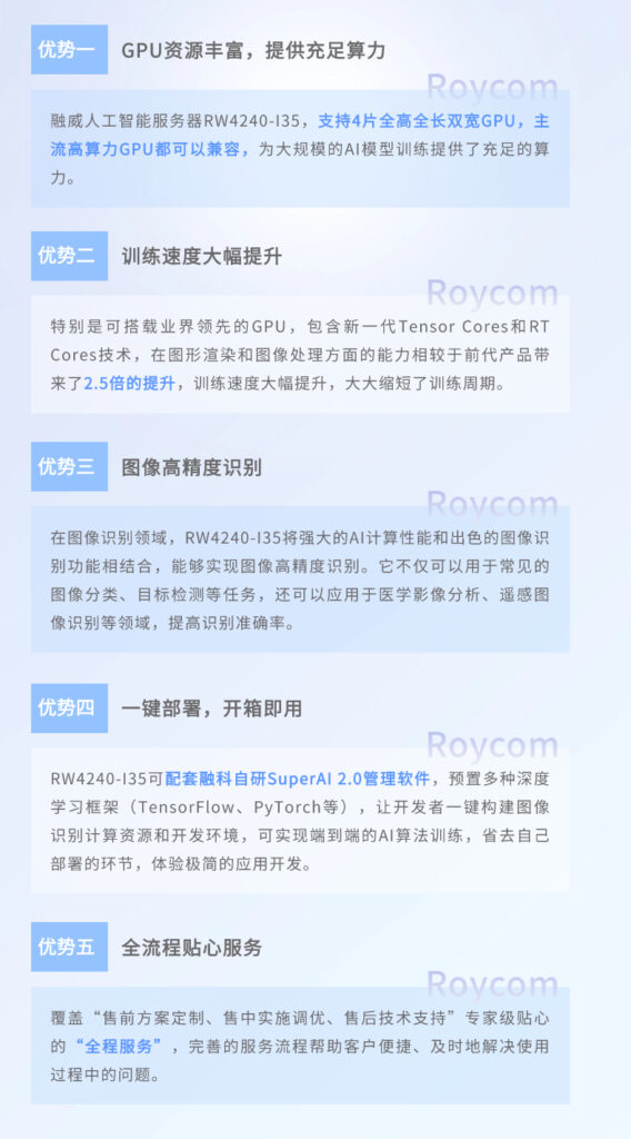 加拿大28开奖