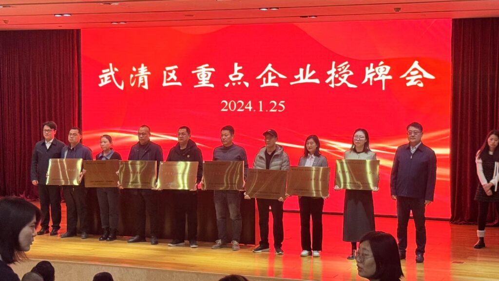 加拿大28开奖