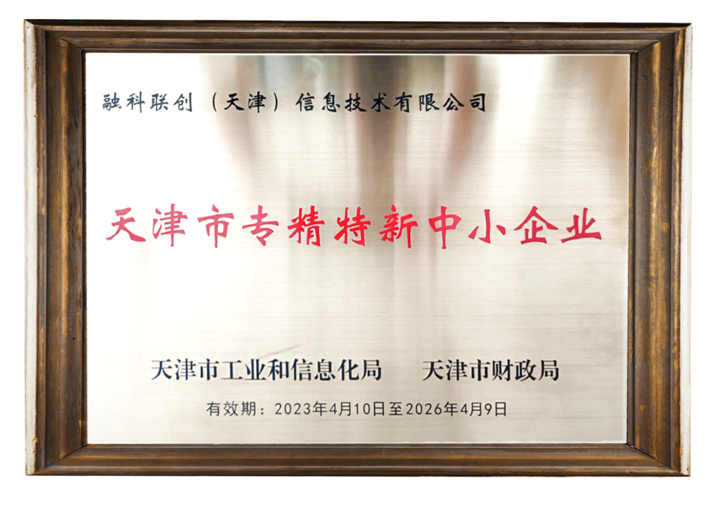 加拿大28开奖