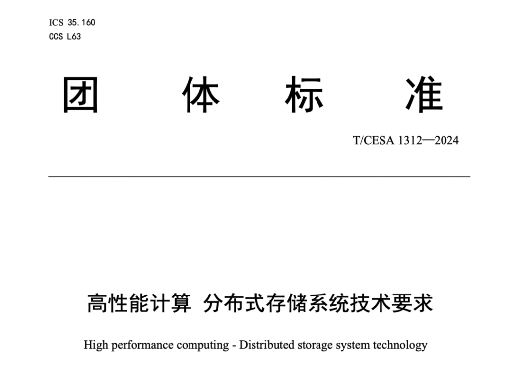 加拿大28开奖