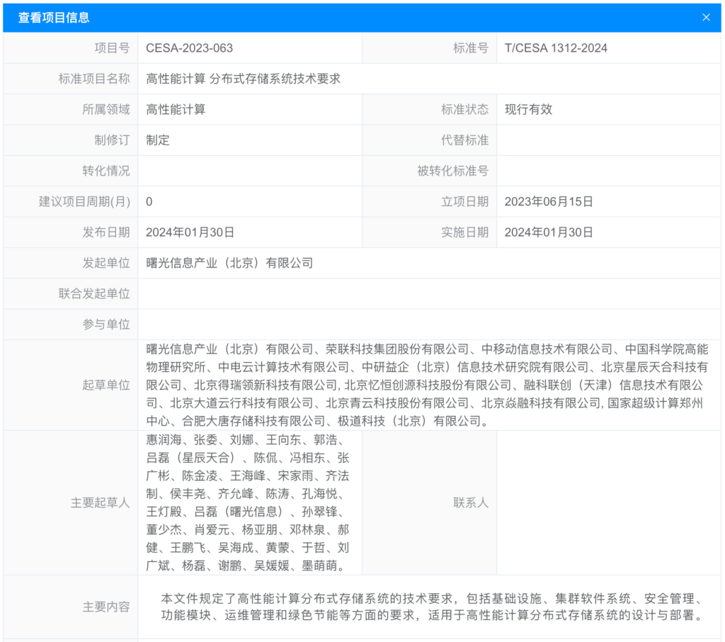 加拿大28开奖