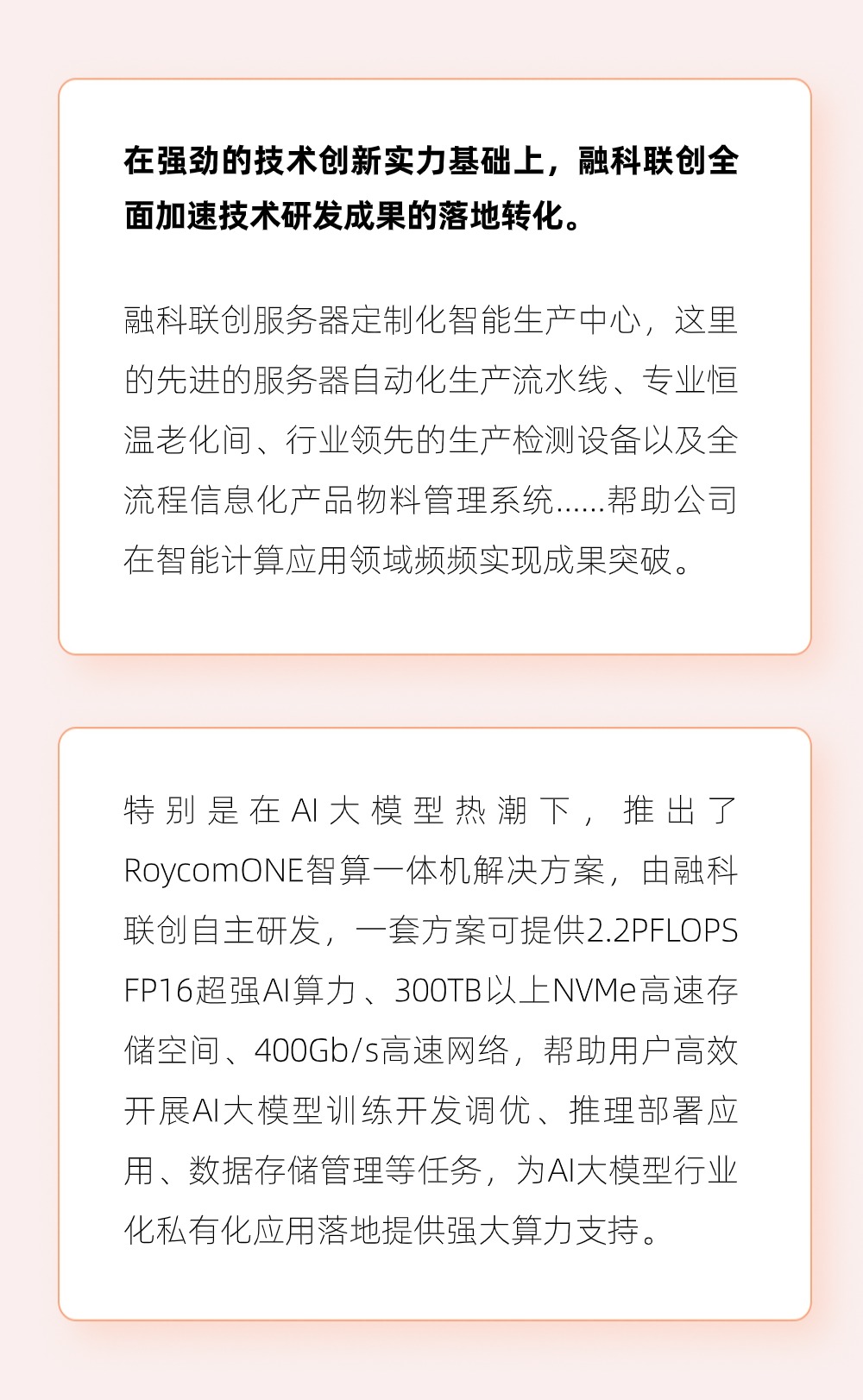 加拿大28开奖