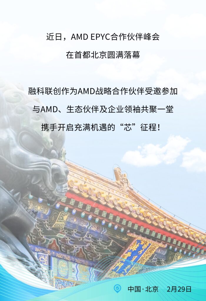 加拿大28开奖