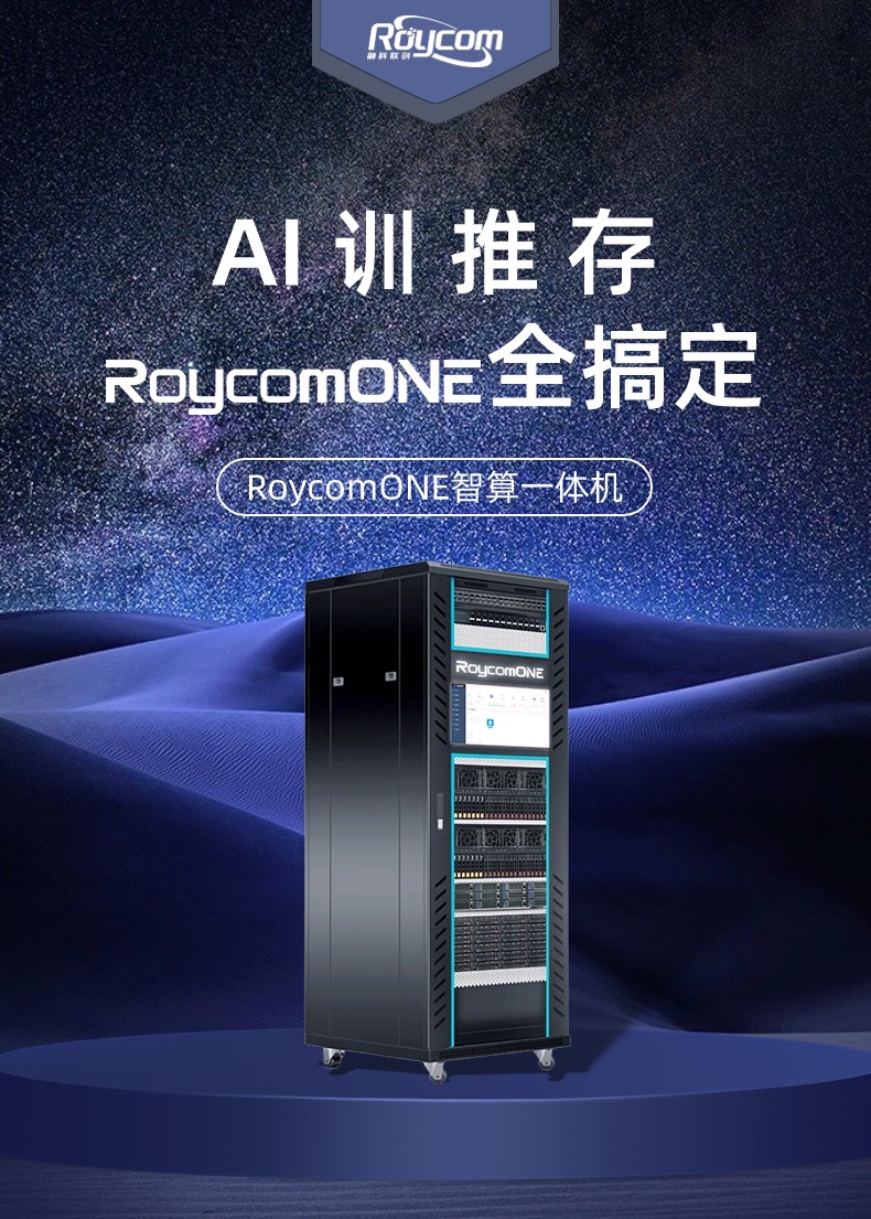 加拿大28开奖