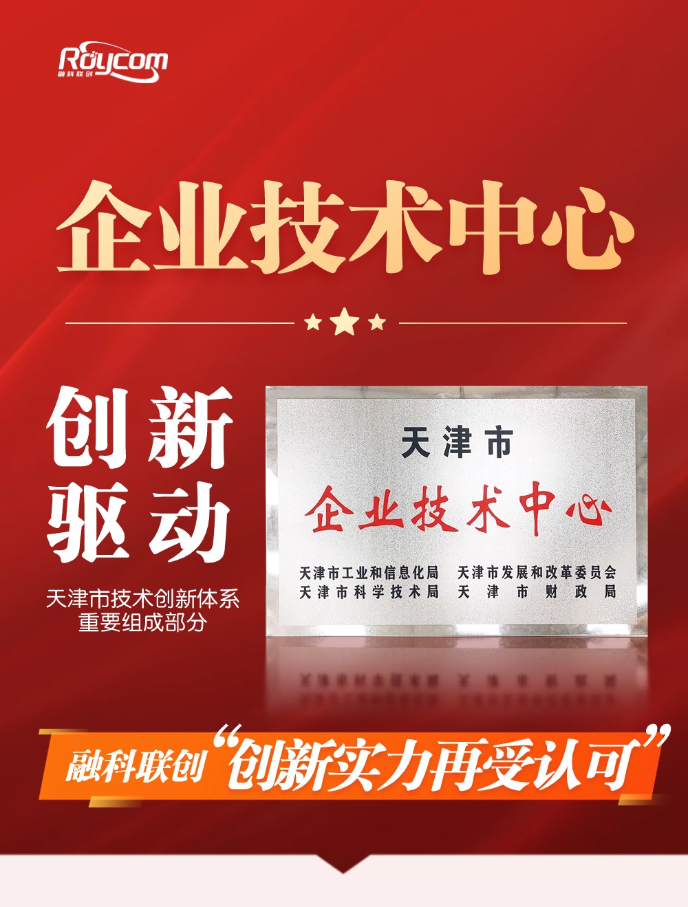 加拿大28开奖