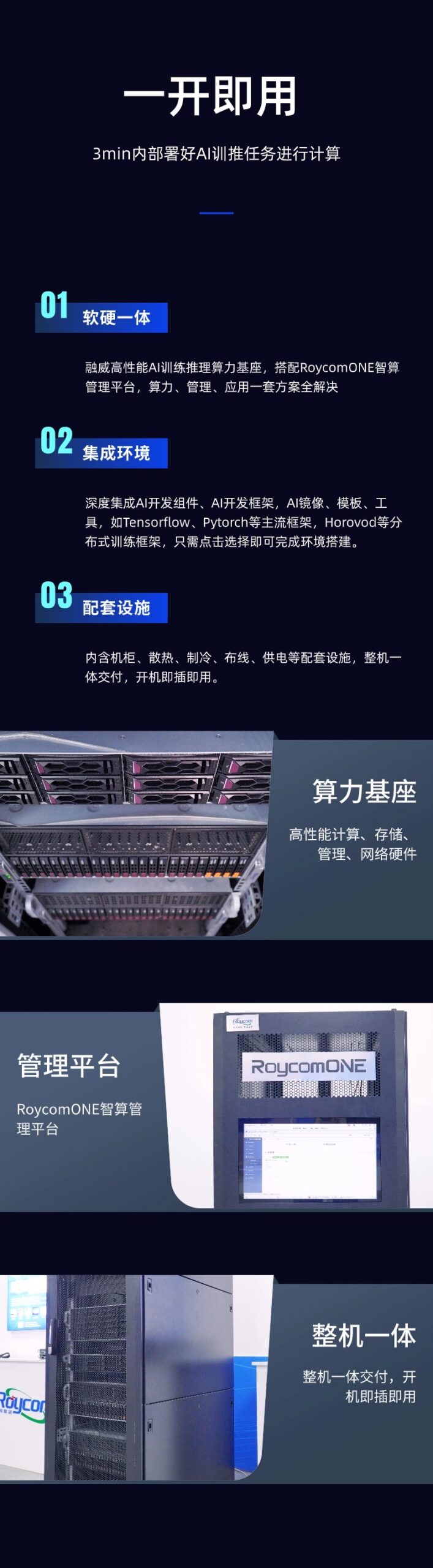加拿大28开奖