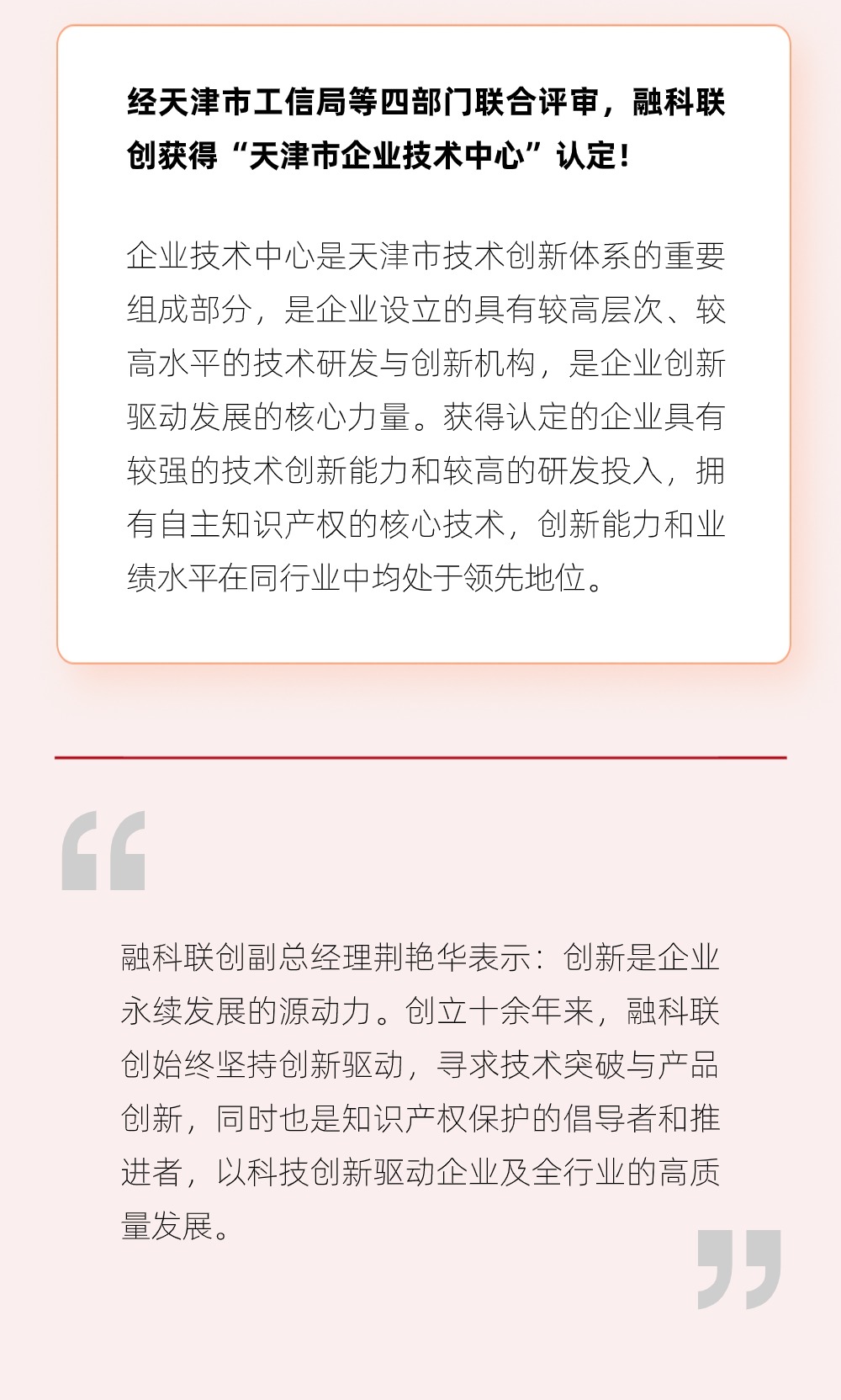 加拿大28开奖