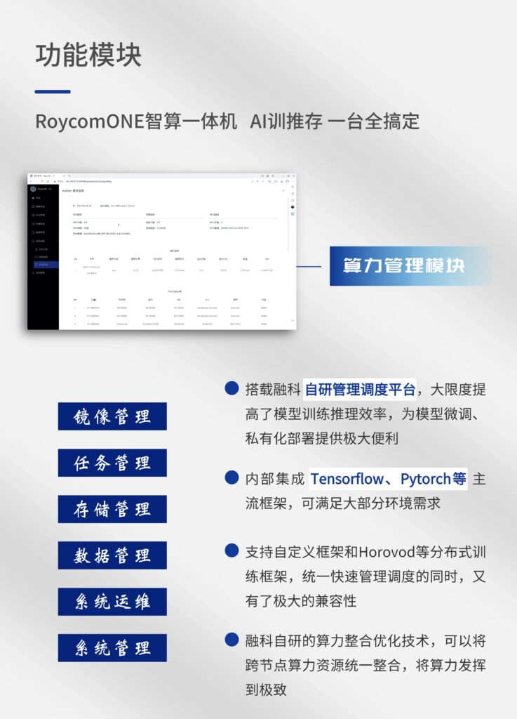 加拿大28开奖