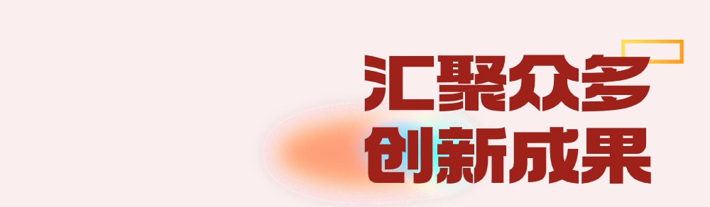 加拿大28开奖