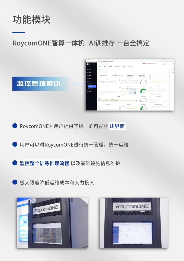 加拿大28开奖