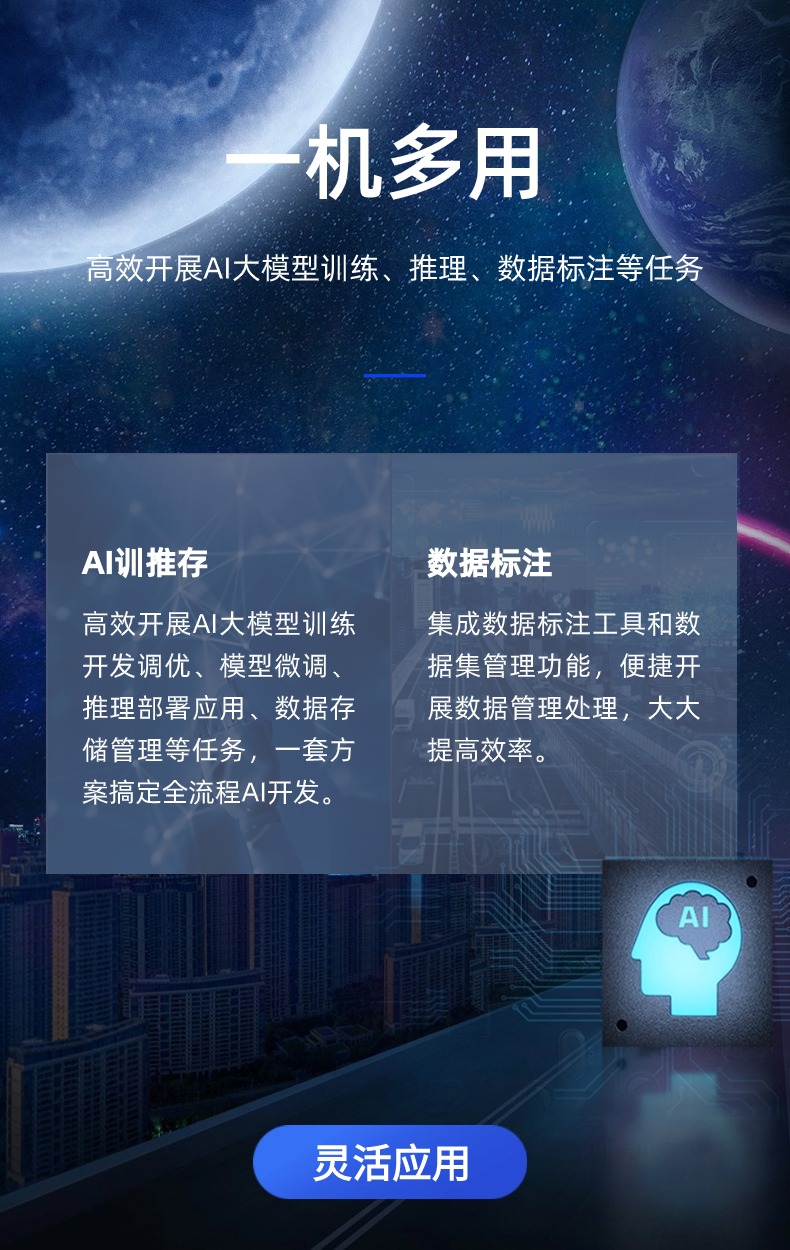 加拿大28开奖