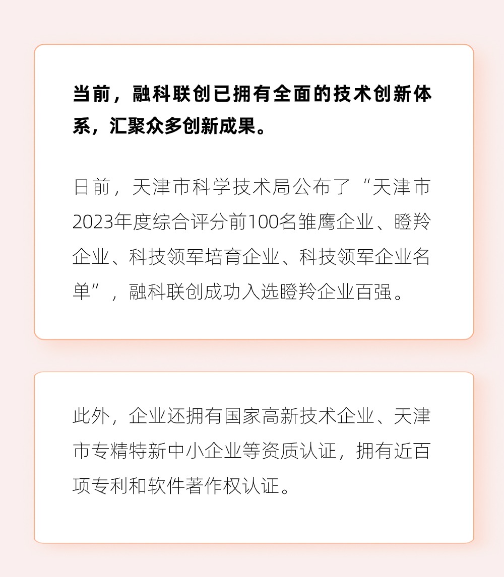 加拿大28开奖