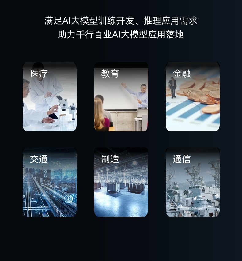 加拿大28开奖