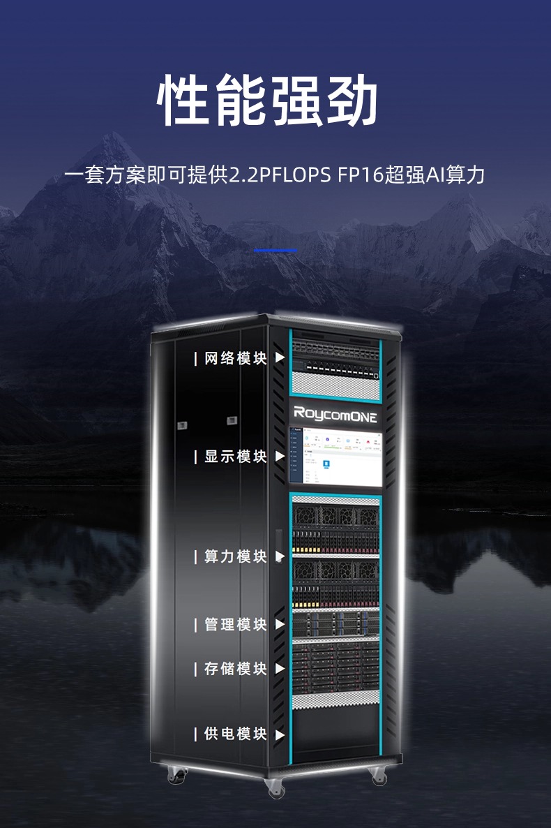 加拿大28开奖