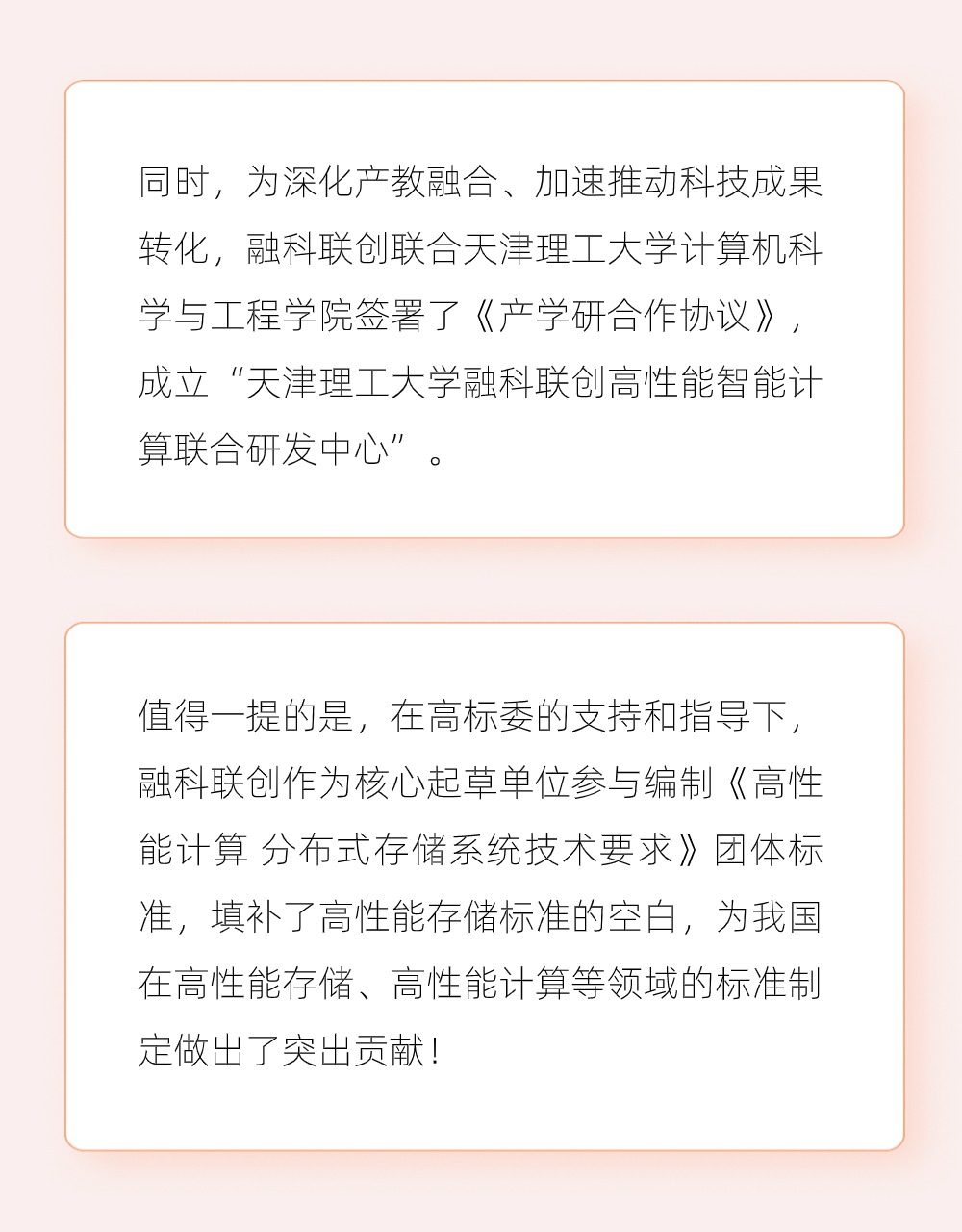 加拿大28开奖