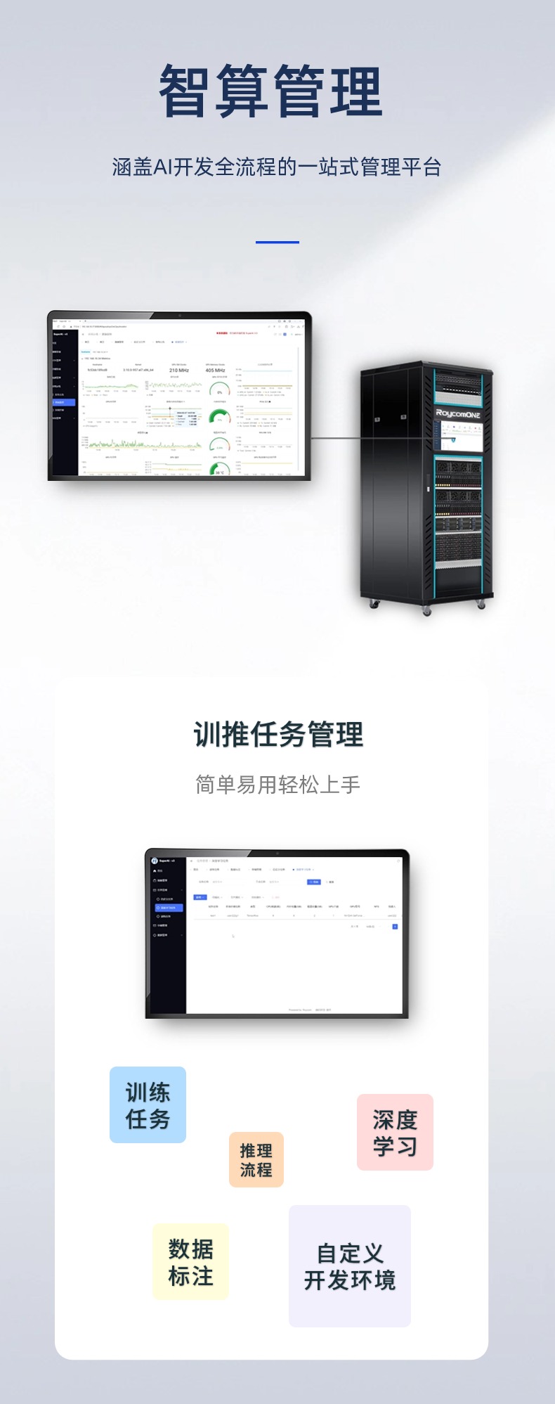加拿大28开奖