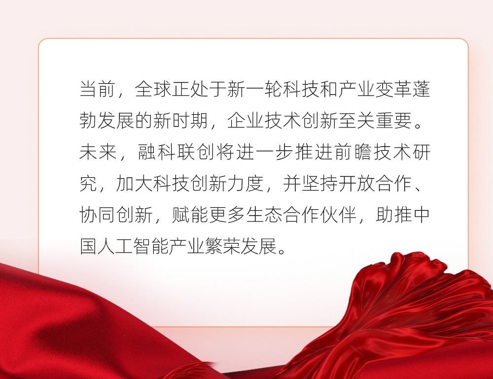 加拿大28开奖