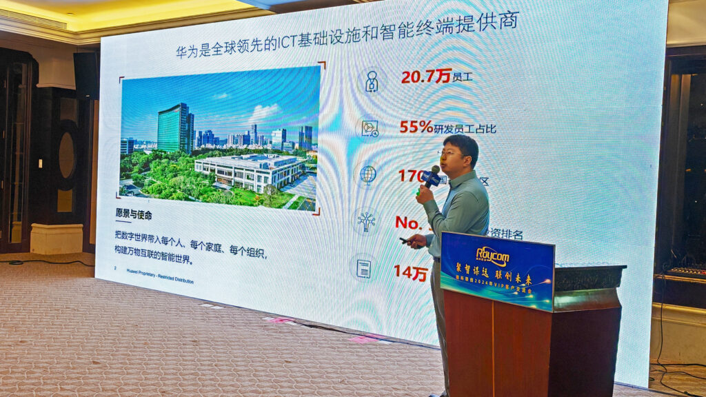 加拿大28开奖