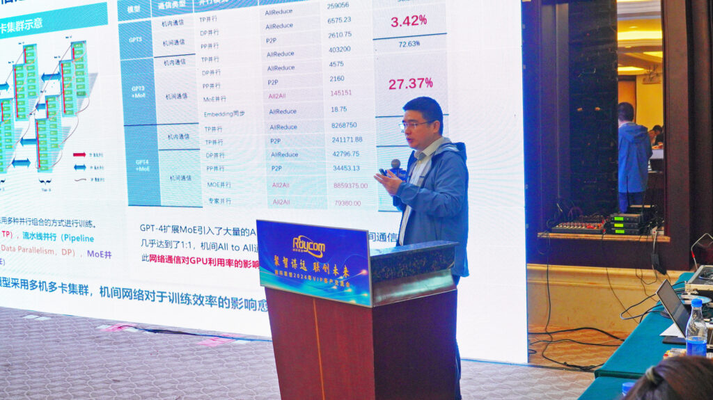 加拿大28开奖