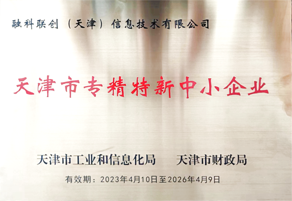 加拿大28开奖