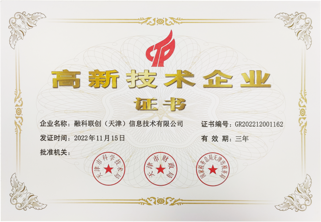加拿大28开奖