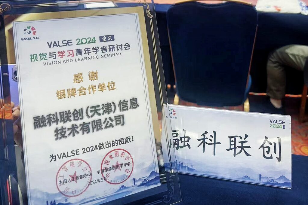 加拿大28开奖