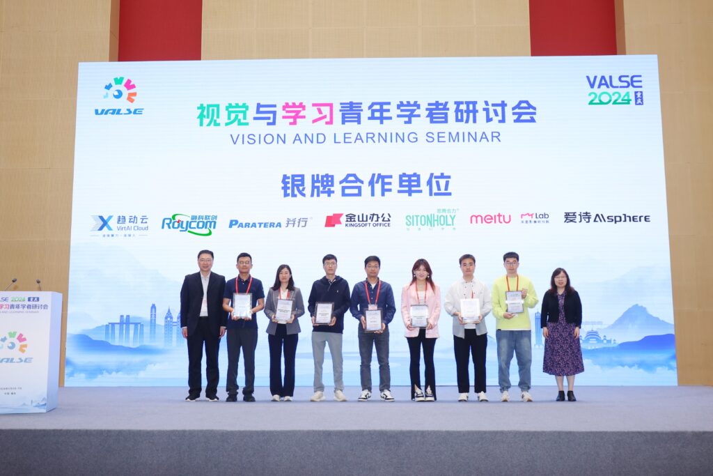 加拿大28开奖