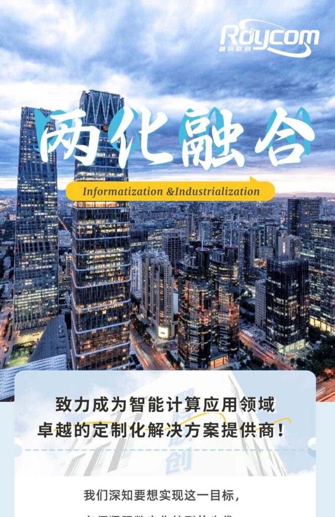 加拿大28开奖